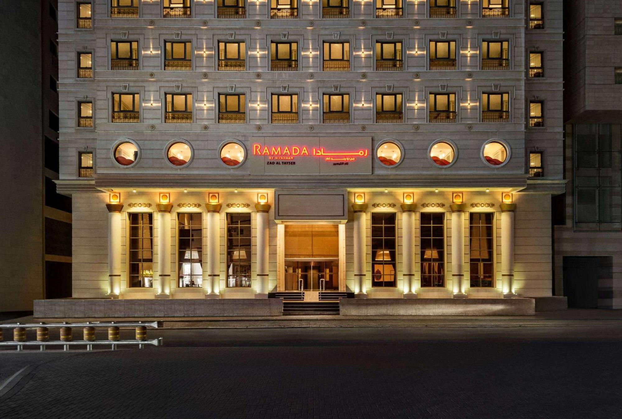 Ramada By Wyndham Makkah Zad Al Tayseer Мекка Экстерьер фото