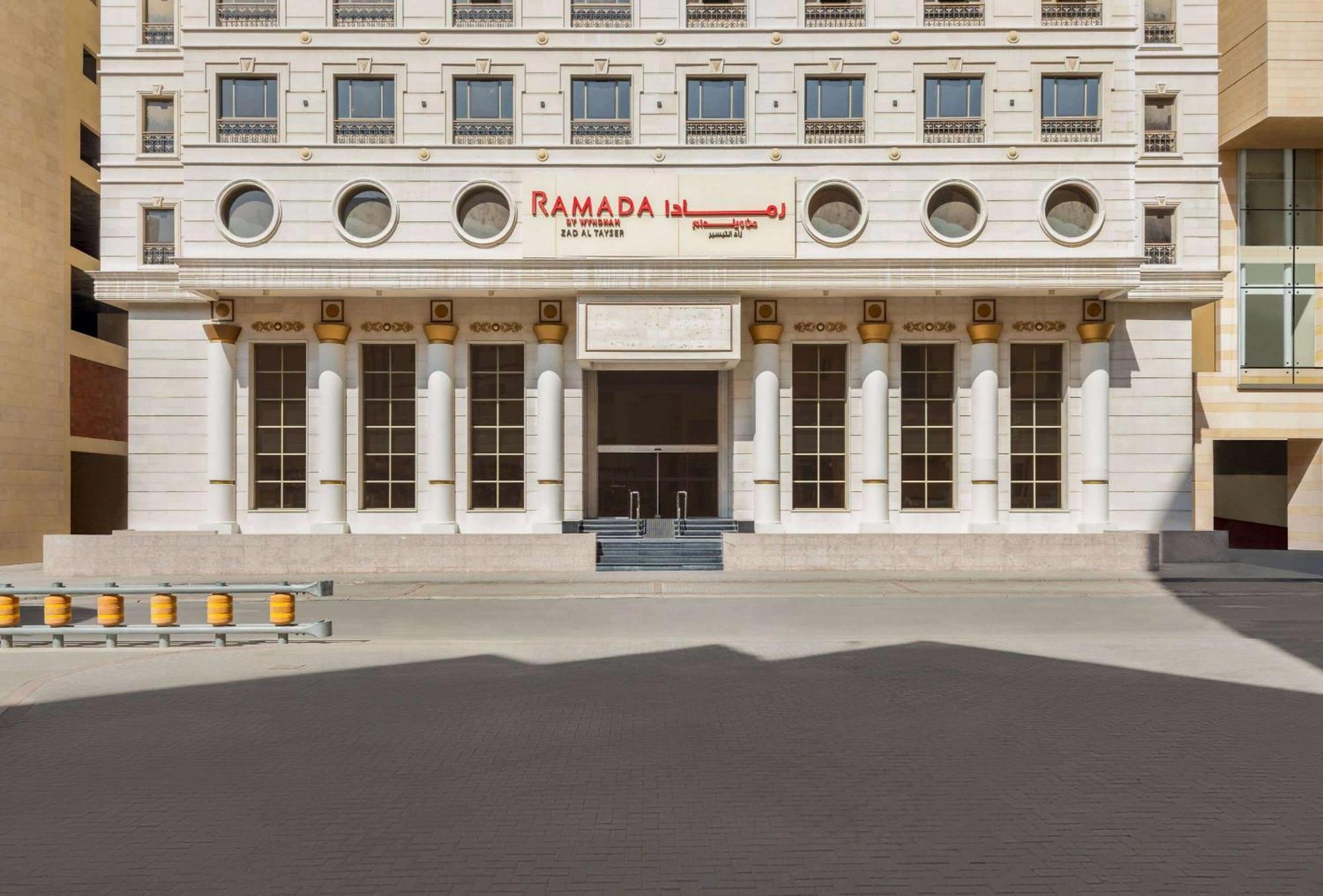 Ramada By Wyndham Makkah Zad Al Tayseer Мекка Экстерьер фото
